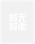 房子办好按揭之后要找开发商