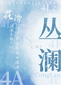 奥运金牌是我的[花滑]奥运金牌是我的[花滑]